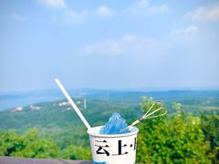 -沈阳辉山风景区