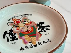 -禄运茶居·手工点心(体育西店)
