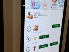 -麦当劳(杭州东站高铁店)