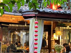 -吃货私房菜(丽江束河古镇店)