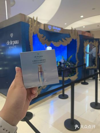 天环cpb有试用装申领