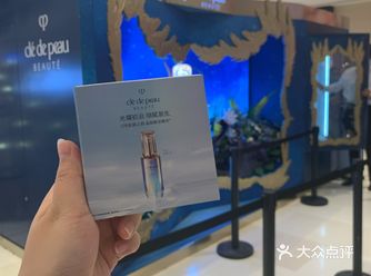 天环cpb有试用装申领