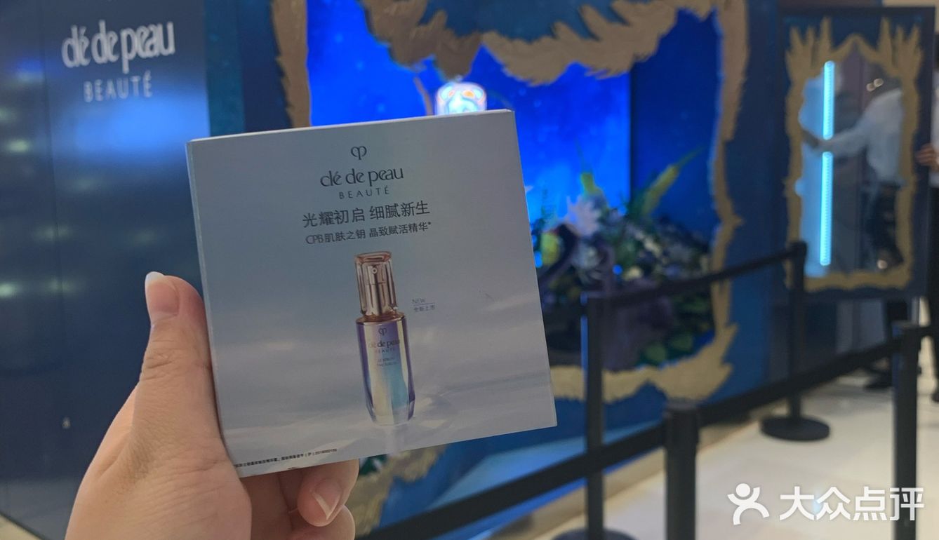 天环cpb有试用装申领