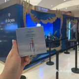 天环cpb有试用装申领