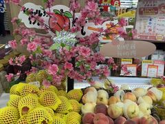 -世纪联华(临平邱山店)