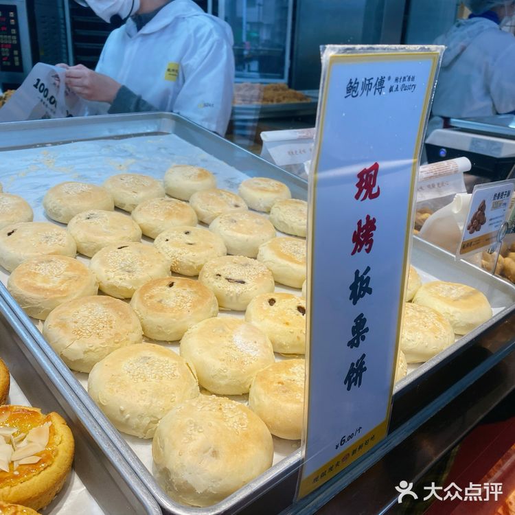 经久不衰排队王非鲍师傅莫属