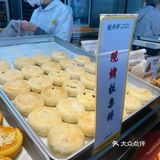 经久不衰排队王非鲍师傅莫属