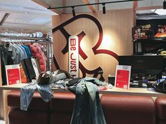 -皇城恒隆广场
