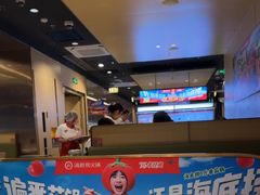 -海底捞火锅(泰安爱琴海店)
