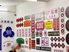 -嘉升大排档(番禺总店)