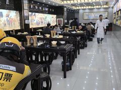 -方中山胡辣汤(通州店)