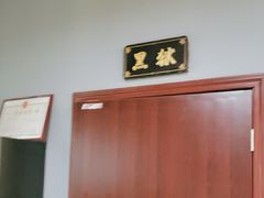 -不倒翁实景剧情密室逃脱(光明凤凰城站店)