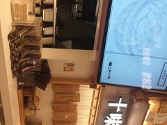 -小满手工粉(上海品尊国际店)