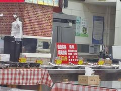 -孟记粥铺·家常菜·烧烤·粥(亚运村店)