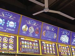 -面道赞宁海海鲜面(迎凤街店)