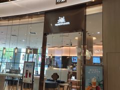 门面-奈雪的茶(青岛卓悦里INTOWN店)