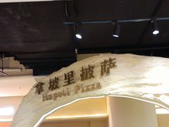 -大悦城(沈阳中街店)