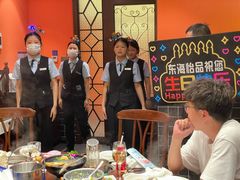 -东海怡品海鲜豆捞(舟宿夜江店)