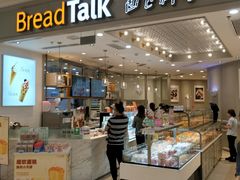 门面-面包新语(龙湖·西宸天街店)