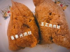 -召稼楼永茂昌粽子大王