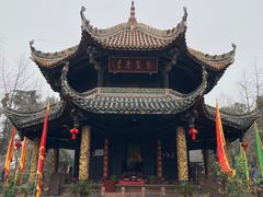 -青羊宫