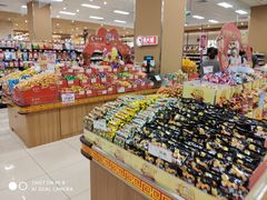 -AEON永旺超市(天津津南店)