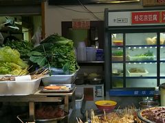 -长英绝味水煮(老字号洪都总店)