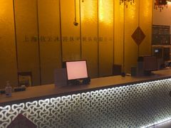 -依云沐浴·spa·餐饮