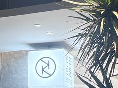 -卡朋西餐(宝安大仟里店)