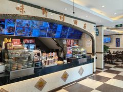 -西部马华清真食府·丝路菜(大钟寺店)
