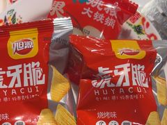 -姚稷大铁锅(龙之梦店)
