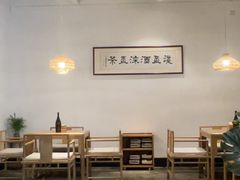 -无名小酒馆·湖北私房菜(昙华林店)