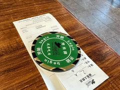 -汉巴味德·烤肉与啤酒的自助(杭州大悦城店)