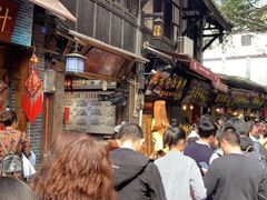 -陈建平麻花(磁器口总店)