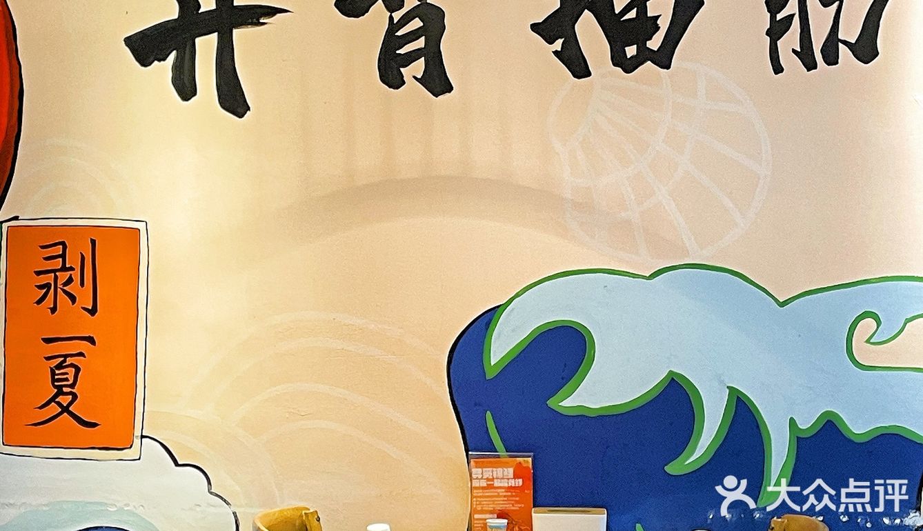 周末的快乐是这口小龙虾🦞给的❗❗