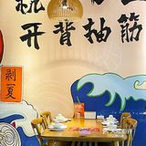 周末的快乐是这口小龙虾🦞给的❗❗