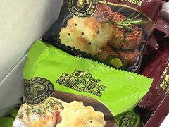 -山姆会员商店(西溪店)