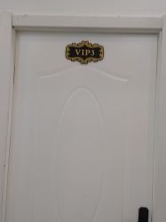 -莱可美科技美肤