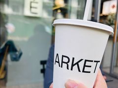 -ARKET CAFÉ(三里屯太古里店)