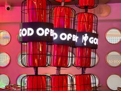 -啫神·广州地标美食(北京路店)