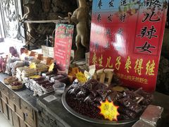 -乔家满族八大碗(流水沟店)