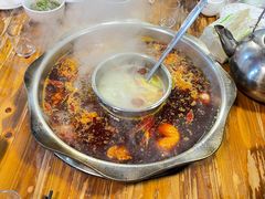 -金鼎雪山牦牛杂火锅(理县总店)