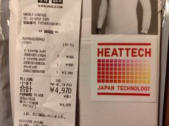 -优衣库(银座店)