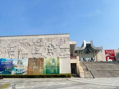 -福建博物院