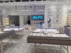 -ALPS阿尔卑斯眼镜(我格广场店)
