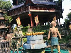 -丰都鬼城名山景区