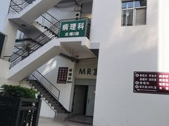 -云南省中医医院(光华院区)