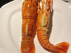 -拉蒂娜·巴西牛排馆 Latina·Brazilian Steakhouse(陆家嘴旗舰店)
