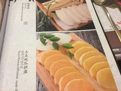 -朴大人炭烤·韩国料理(奥帆中心海尔洲际店)