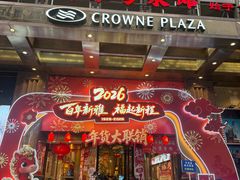 -新雅粤菜馆(南京东路店)